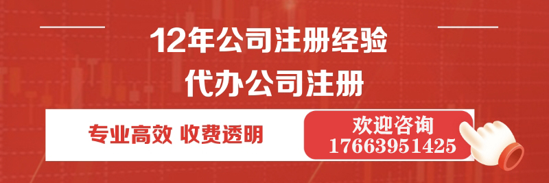 莱芜核心